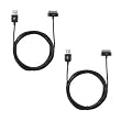 KHOMO: Extra Long USB Sync Cable Cord Charger for Apple iPhone, iPad 2, iPod Touch, Nano (Black, 2 pcs, 6ft)