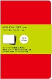 MOLESKINE モレスキンプレーンノート(無地) 3冊セット / ポケット / えんじ