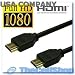 HDMI Digital AV HDTV Cable 6ft