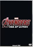 Avengers: Age of Ultron [DVD]