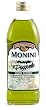 Poggiolo Extra Virgin Olive Oil - 25.35 oz