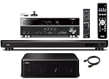 Yamaha CINEMA DSP YSP-2200 IntelliBeam 7.1 HD Digital Audio True Surround Sound Projector Low Profile 16-Speaker Soundbar with a Slim 100 watt Powerful Subwoofer + Yamaha RX-V571 CINEMA DSP 3D 7.1-channel Powerful 735 Watts AV Receiver Discount
