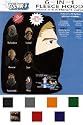 Polar Ex Fleece 6 in 1 Hood -BLACK