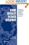Genome Instability in Cancer Development (Advances in Experimental Medicine and Biology)