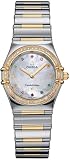 Omega Women's 1376.79.00 Constellation Iris My Choice Quartz Small Watch