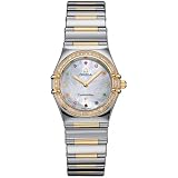 Omega Ladies Constellation Iris My Choice Quartz Small Watch #1376.79.00 by Omega