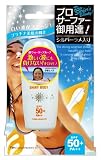 �R�X���v���_�N�c �T�[�t�@�[�YUV �v���`�i�V���o�[ 30g