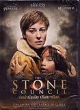 Buy : The Stone Council ( Le Concile de Pierre ) [SUBTITLED] [IMPORT]