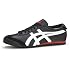 Onitsuka Tiger Mexico 66, Baske