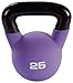 CenturyÂ® Kettle Bells – 25 lbs