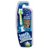 TOOTH TUNES High School Musical