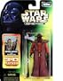 Star Wars Expanded Universe Imperial Sentinel Action Figure