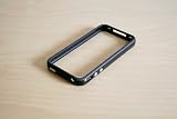 Produkt-Bild: Apple iPhone 4 Bumper