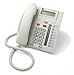 Nortel T7208 Telephone Platinum