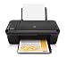 HP Hardware CH376A#B1H Deskjet 3050 AiO Printer