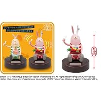ウサビッチ ゆらゆらソーラー ディナーの時間 プーチン単品