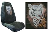 Car Truck SUV White Tiger Print Seat Covers 2 Charcoal Grey Universal Vehicle Bucket Seatcovers