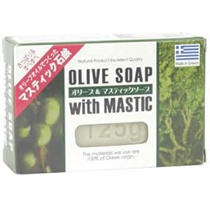 【クリックで詳細表示】ギリシャの石鹸 オリーブ＆マスティックソープ