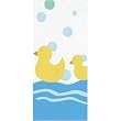 Baby Ducky Table Cover