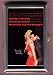 MARILYN MONROE LAURENCE OLIVIER COIN OR PILL BOX