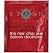 Double Spice Chai Black Tea
