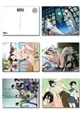Sayonara Zetsubou Sensei Postcards