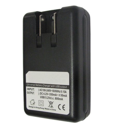 Battery Charger for Motorola Droid X (MB810)