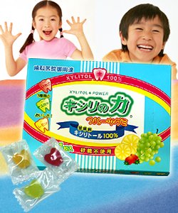 歯科医師が薦める虫歯にならない不思議なグミ！？★歯科医院御用達・★【キシリの力フルーツグミ】（３１粒）