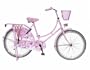 24 Zoll M�dchenfahrrad Plezier Om24-rosa - Neuheit aus Holland