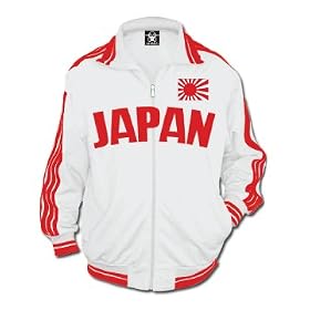 Japan Track Jacket, 2008 Summers Olympics, Japanese World Cup Soccer Track Jacket