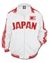 Japan Track Jacket, 2008 Summers Olympics, Japanese World Cup Soccer Track Jacket, Large, White (as pictured)