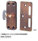 丸喜金属 S-525 00G AG MK ステンレス 引戸用内締錠(内締のみ・面付) 1個