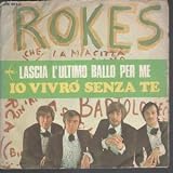 LASCIA LULTIMO BALLO PER ME 7 INCH (7" 45) ITALIAN ARC 0