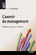 L'avenir du management