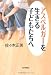 �����ڥ륬����������Ҥɤ⤿����