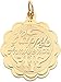 14K Gold Happy Anniversary Disc Charm