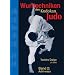 Budo-B�cher