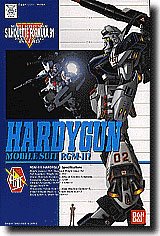 Gundam Action Figure-Gundam Silhouette Formula 91 Hardy Gun Scale 1/100-Gundam Figure-Gundam