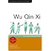 Wu Qin Xi: Five Animals Qigong Exercises (Chinese Health Qigong Associat)