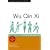 Wu Qin Xi: Five Animals Qigong Exercises (Chinese Health Qigong Associat)