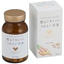 コーワリミテッド 燃えてキレイにうれしい生姜 180粒