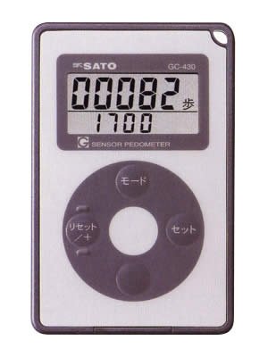 SATO G(加速度)センサ式 カード型歩数計 ホワイト