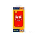 レイ・アウト iPhone4シリーズ用ドラゴンボール改キャラクターシェルジャケット レッドリボン軍 RT-DBP3A/RR