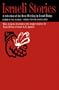 Israeli Stories: A Selection of the Best Contemporary Hebrew Writing