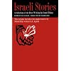 Israeli Stories: A Selection of the Best Contemporary Hebrew Writing