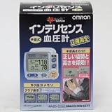 自動血圧計 HEM-637ITの画像