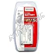 AUTHENTIC MYBAT BRAND REPLACEMENT LI-ION BATTERY for NOKA E62 / E61 / 9500 - RETAIL PACKAGING