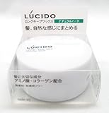 ルシード ロングキープワックス ナチュラルハード 70g