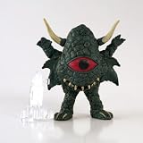 H.G.C.O.R.E Ultraman - Part 5 - Ultraman Monster - Style C (Single-eyed)