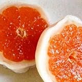 豊後高田昭和の町高田屋のみかん大福